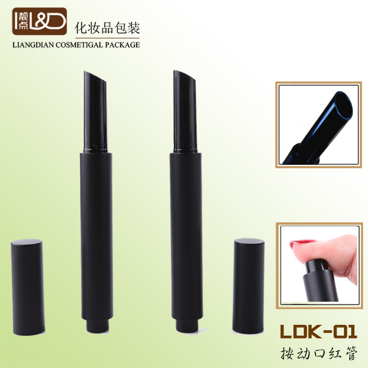 LDK-01-Press Lipstick Pipe