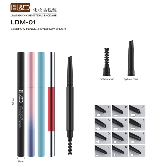 LDM01-Eyebrow Pencil+Brush