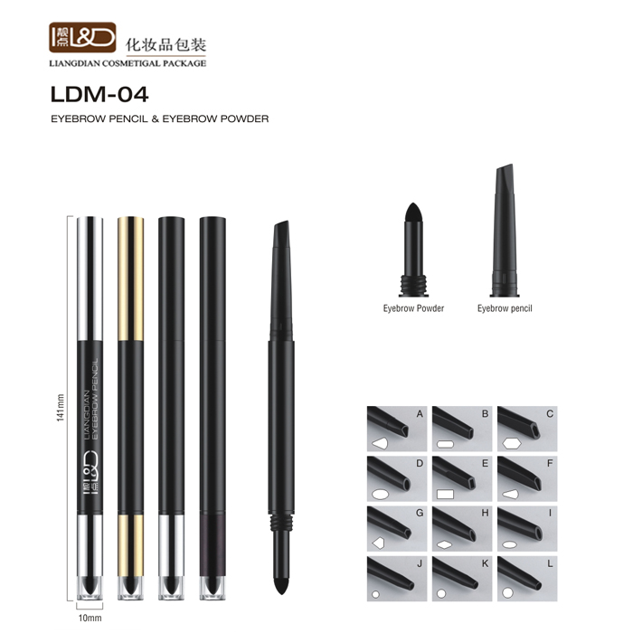 LDM-04-Eyebrow pencil+Eyebrow Powder
