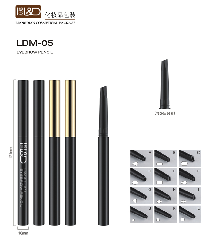 LDM-05-Eyebrow Pencil