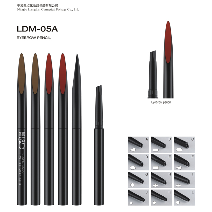 LDM-05A-单头眉笔+斜盖